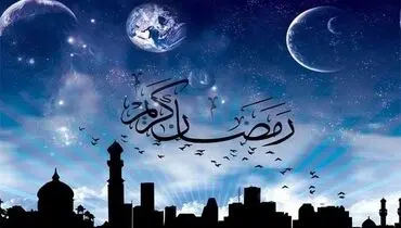 در چه صورتی نباید روزه بگیریم؟ 