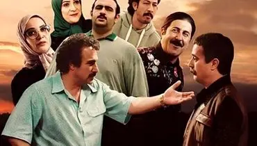 پایتخت 8 در راه است