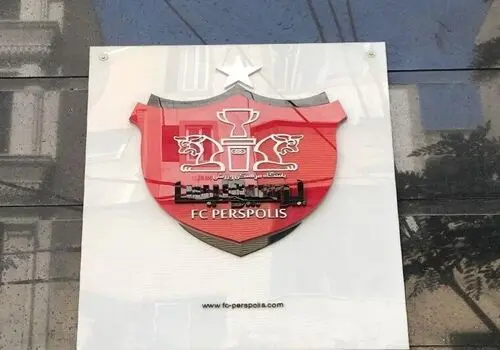 بمب های جدید پرسپولیس از کار افتادند!