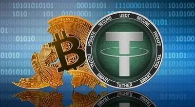 سقوط بیت‌کوین به زیر 100 هزار دلار | قیمت دوباره به کانال 103 هزار دلار برگشت 