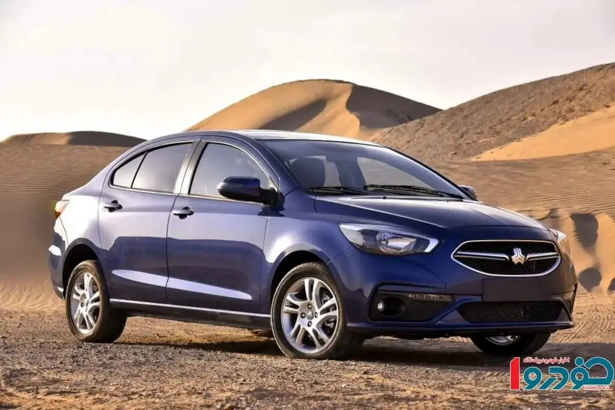 افزایش قیمت خودرو شاهین - ۱۵ آذر
