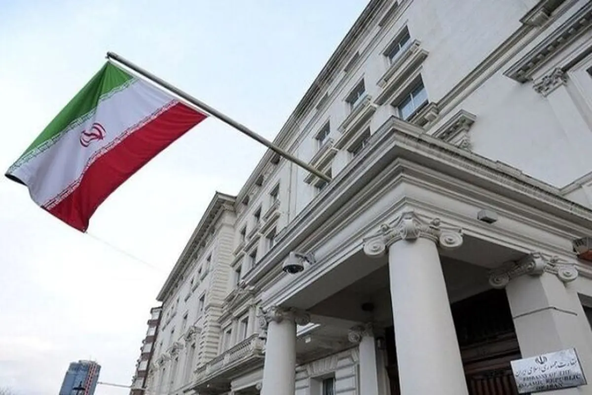 بیانیه سفارت ایران: رژیم صهیونیستی جرأت حمله به ایران را ندارد!