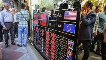روزهای تیره و تاز بازار ارز ادامه دارد/ «ریال» یک قدم دیگر در مسیر سقوط
