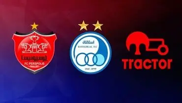 جریمه سنگین پرسپولیس، استقلال، تراکتور!