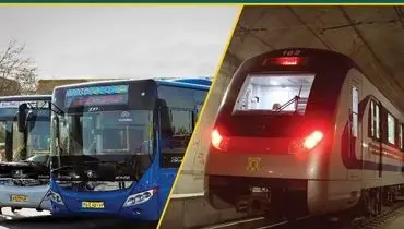 افزایش ۲۵ درصدی کرایه مترو و اتوبوس