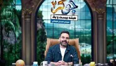 چرا «جوکر» زنان خطر کمتری داشت؟