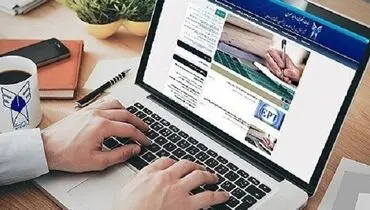 فرآیند انتخاب رشته رشته‌های با آزمون دانشگاه آزاد 1404 شروع شد