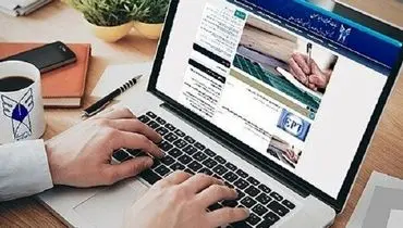 فرآیند انتخاب رشته رشته‌های با آزمون دانشگاه آزاد 1404 شروع شد