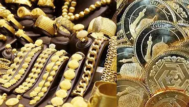 سقوط چشمگیر قیمت طلا ۱۸ عیار امروز ۲۰ مهر ۱۴۰۴ 

