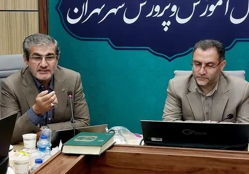  برنامه جدید امتحانات استانی دانش‌آموزان پایه نهم در تهران