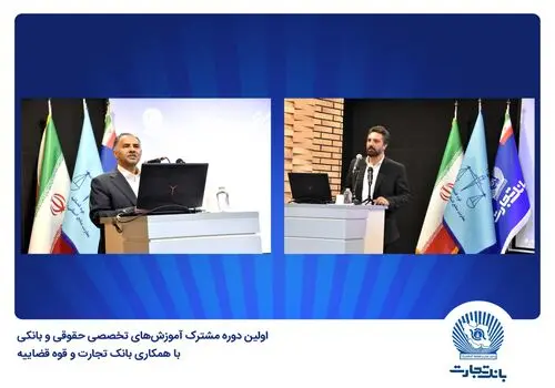 بیماری عجیب آناهیتا همتی به اعتراض اینستاگرامی اش رسید