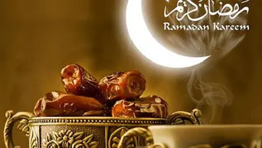 حکم روزه مسافر در زمان رسیدن به وطن