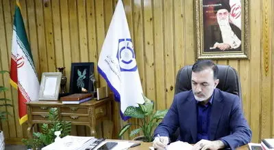 
دفتر صندوق ضمانت صادرات در اصفهان تشکیل می‌شود
