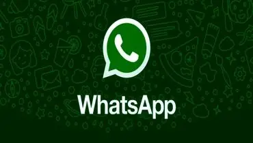 ممنوعیت استفاده از واتس‌اپ برای کارمندان مجلس نمایندگان آمریکا