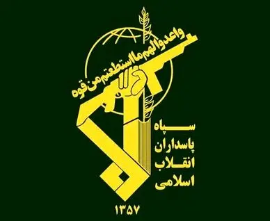 سپاه پس از بسته شدن حساب تلگرامی خود بیانیه صادر کرد