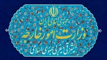 کاردار پاکستان به وزارت خارجه احضار شد