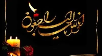 درگذشت یک مستندساز