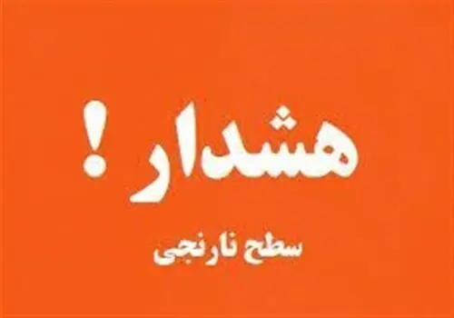 جذاب‌ترین جاذبه‌های گردشگری شوشتر که باید ببینید!