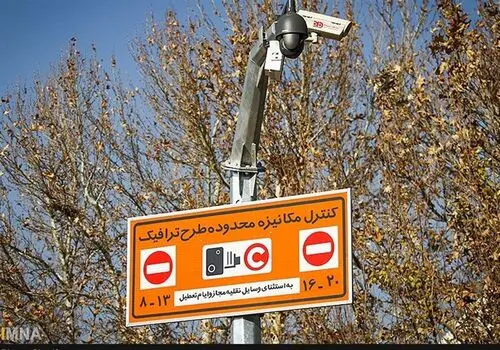 تصاویر اختصاصی از آخرین هیزم‌فروشان تهران 