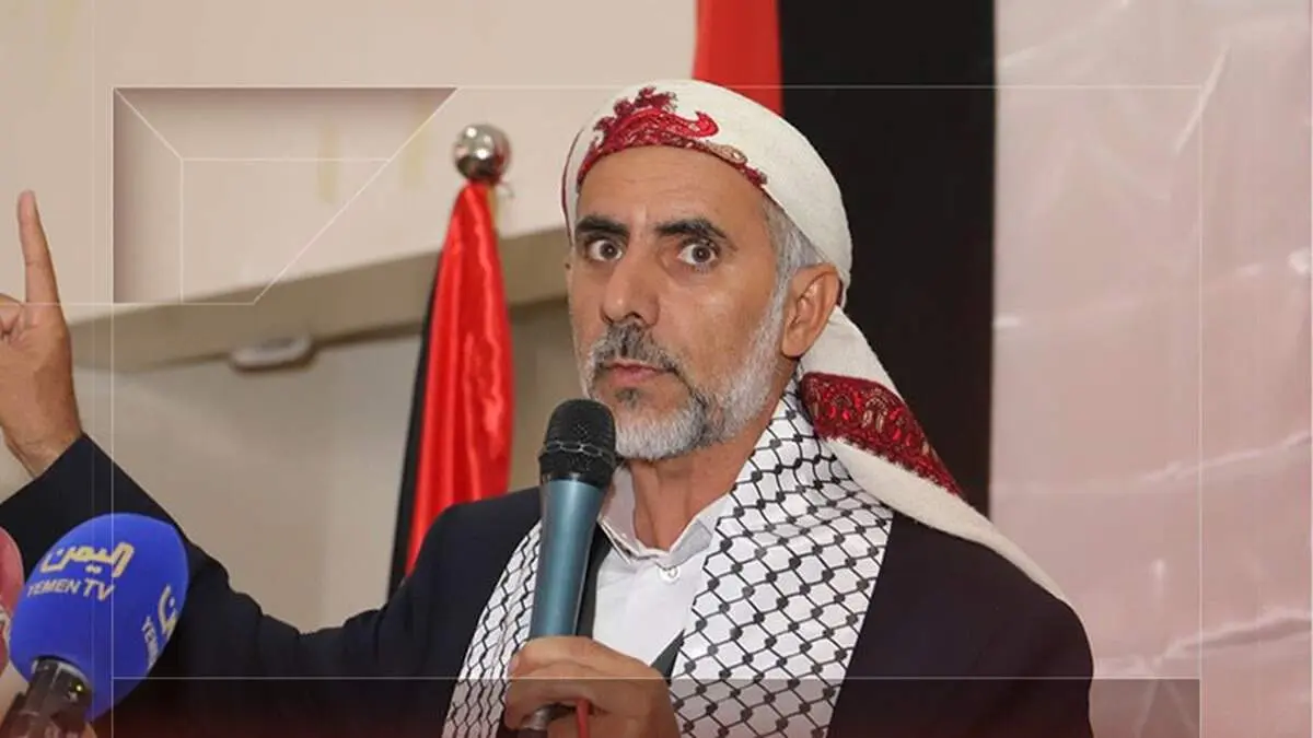 سرپرست نخست‌وزیری یمن انتخاب شد 
