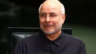 قالیباف: ضرورت گفت‌وگو با معترضان  اعتراض‌ها باید شنیده شود+ویدیو