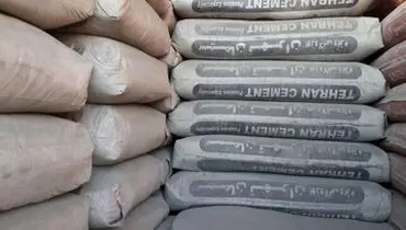 سیمان این گونه ۱۲۵ درصد گران شد/ قیمت جدید سیمان را ببینید + جدول