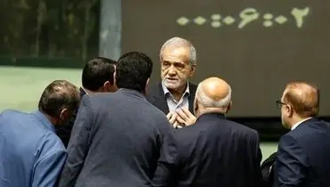 پزشکیان دولت را با چقدر تورم تحویل گرفت؟
