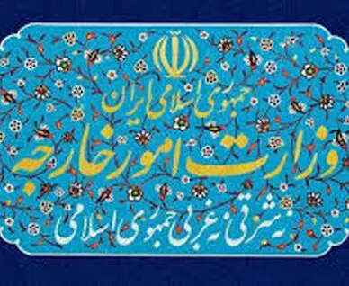 واکنش تند ایران به تحریم‌های آمریکا؛ «طرد اقتصادی» جنایت علیه بشریت است