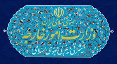 واکنش تند ایران به تحریم‌های آمریکا؛ «طرد اقتصادی» جنایت علیه بشریت است