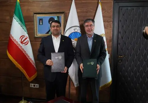 اکران سرمایه‌گذاری بیمه ایران در اقتصاد