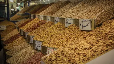 قیمت آجیل و خشکبار ۱۸ آبان ۱۴۰۴