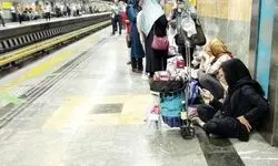 ورود اتباع دستفروش به مترو تهران ممنوع می‌شود