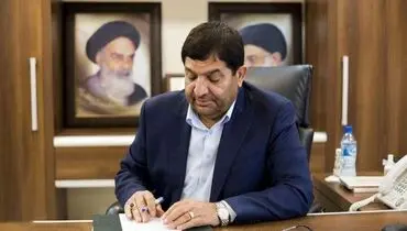 
پیام تسلیت معاون اول رئیس‌جمهور برای شهادت سید رضی موسوی در سوریه
