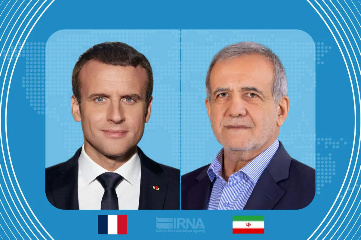 مکرون در تماس با پزشکیان: بیش از هر زمان دیگری به یک راه‌حل دیپلماتیک نیاز است