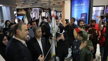 گامی سترگ در جهت تسهیل و حمایت سرمایه گذاری برای تولید
