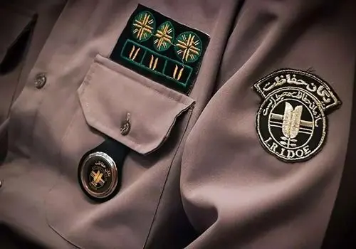 محیط‌بان اصفهانی که از فاصله نزدیک هدف شلیک قرار گرفت + عکس