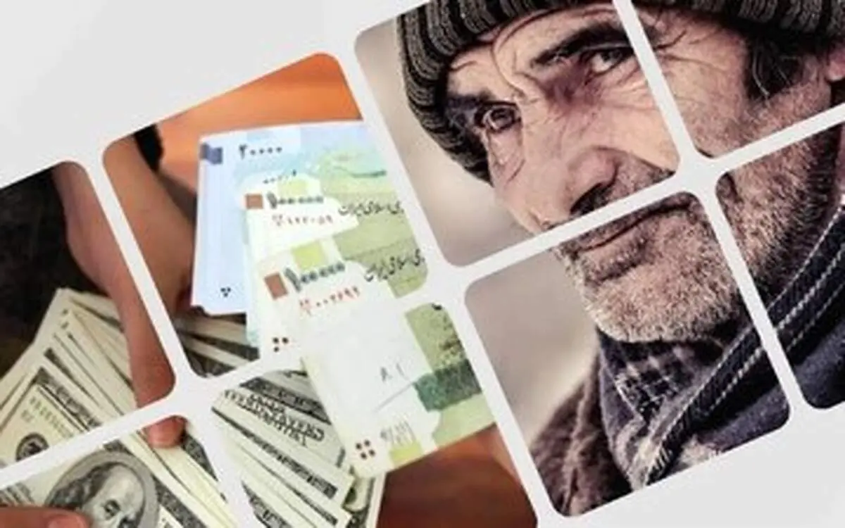 فرمول محاسبه حقوق بازنشستگان اعلام شد/ دریافتی بازنشستگان ۱۴۰۵ چقدر است؟
