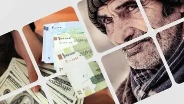خبر مهم درباره پرداخت معوقات بازنشستگان تامین اجتماعی/ واریزی جدید در راه است؟