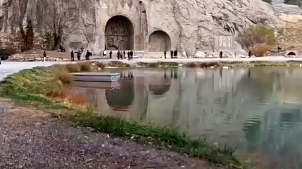 جوشش دوباره چشمه طاق‌بستان؛ کرمانشاه زیباتر شد+ فیلم 