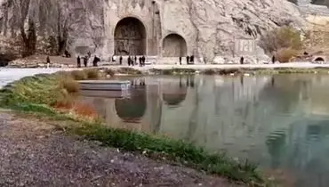 جوشش دوباره چشمه طاق‌بستان؛ کرمانشاه زیباتر شد+ فیلم 