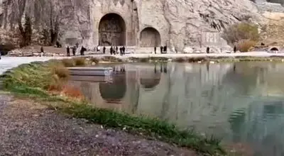 جوشش دوباره چشمه طاق‌بستان؛ کرمانشاه زیباتر شد+ فیلم 