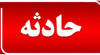 خشونت در بیمارستان؛ رزیدنت جوان در روز پزشک هدف حمله همراه بیمار قرار گرفت