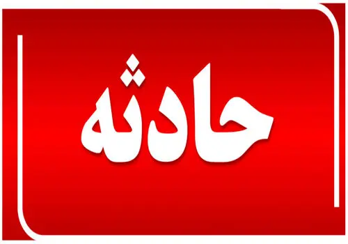 پیکر جوان مفقود شده پس از ۴ روز جست‌وجو در رودخانه دز پیدا شد