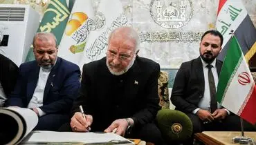 آرزوی شهادت قالیباف در دفتر یادبود کربلا ثبت شد/عکس