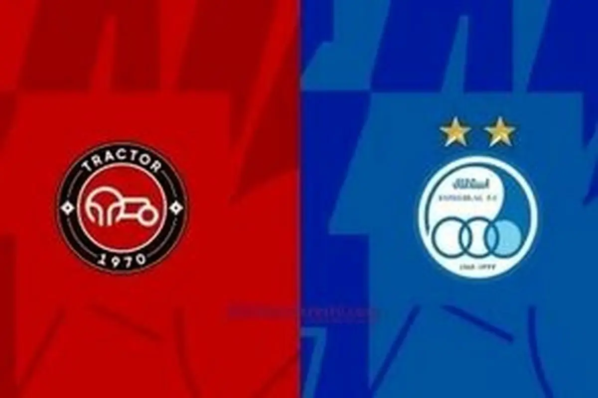 گاف عجیب فدراسیون در آستانه دیدار سوپرجام