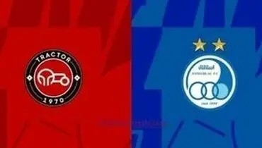 گاف عجیب فدراسیون در آستانه دیدار سوپرجام