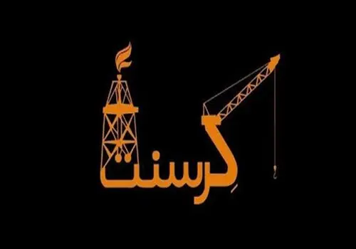 افزایش ۱۳ هزار بشکه ای تولید روزانه نفت ایران
