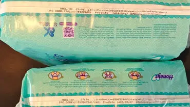 رکوردشکنی قیمت پوشک در بازار؛ افزایش ۱۳۱ درصدی در نیمه نخست سال