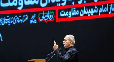 پزشکیان: برای چه باید باهم اختلاف کنیم و بر سر مسائل جزئی، زاویه بگیریم؟