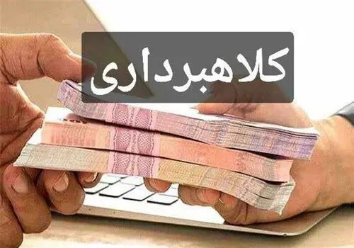 اگر بدن تان می لرزد، به این ویتامین ها نیاز فوری دارید!
